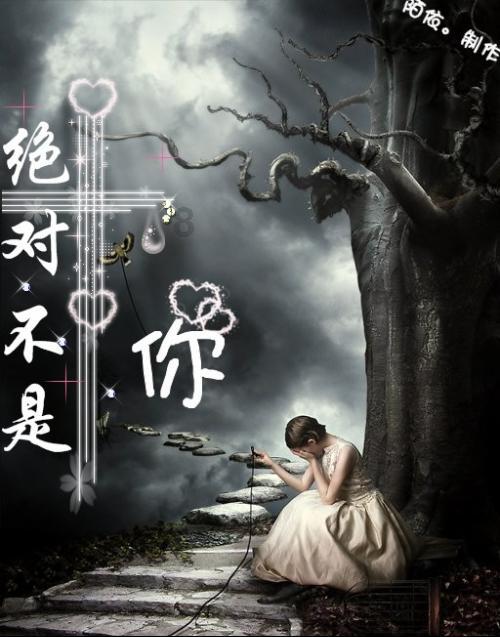 周杰伦回应被撞脸:只要能跟昆凌合到照就是真的